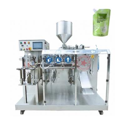 China Food Packing / Packaging Olive Cooking Oil Pouch Filling Sealing Machine for sale