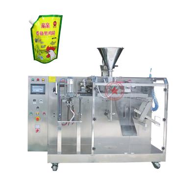 China Automatic Dry Food 20g 1kg Garlic Clove Probiotic Cumin Powder Powder Filling and Packing Machine for sale