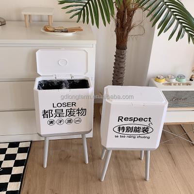 China Nordic Car Plastic Press Personality And Creativity Kitchen Trash Bin Ins High-Foot Waste Bins Viable Trash Can With Lid for sale