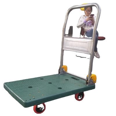 China Tools deck handtruck PH300P save stress hand foldable cart for sale