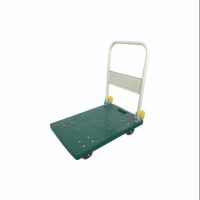 China Four Wheel Moving Objects Platform Handtruck PH300Y Lightweight Foldable Cart 300 Kgs For Sale YOU IT Trolley Tool Trolley for sale