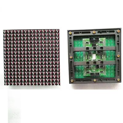 China Advertising P10-16x16 (160x160mm) 1/4 Scan Outdoor LED Display Technical Parameter P10 RGB DIP Outdoor LED Modules Factory for sale