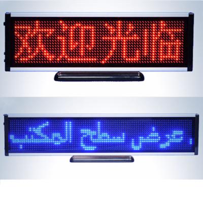 China Multi-Language Indoor Hot Selling Variety Advertising Size Scrolling Message Advertising Board 16x64,16x96,16x128 Desktop LED Display for sale