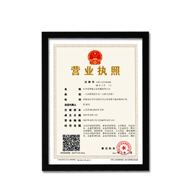 China Service Wood Sourcing Food Industry And Business License Frame Wall Hanging Certificate Solid Wood Photo Frame for sale