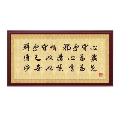 China Wooden manufacturers supply customization photo frame chinese painting picture frame for sale