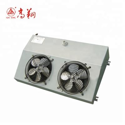 China Refrigeration Parts Freezer Air Cooled Evaporator for sale