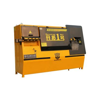 China Machinery Repair Shops Develop No.1 Automatic Angle Bending Machine For Steel Bar for sale