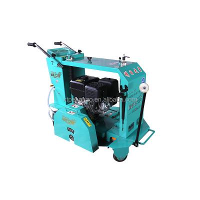 China Round Manhole Cover Cutting Machine Concrete Cutting Machine MRZX-450 for sale