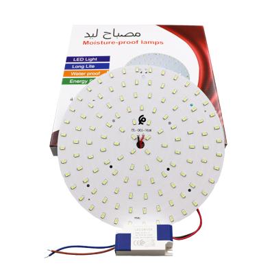 China 75w High Power 5730 PCB 120 LED Plate Base Residential Aluminum Round Led PCB Board For Led Moisture Proof Lamp for sale