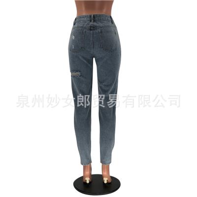 China Hot Selling Mustard Sustainable Broken Rotten Print Hook Wear Loose Comfortable Slim Fit Women Jeans for sale