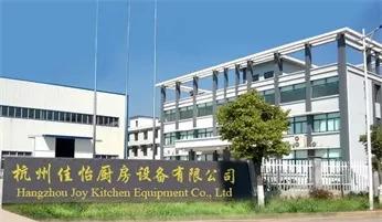 Verified China supplier - Hangzhou Jiayi Kitchen Equipment Co., Ltd.