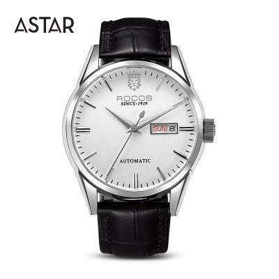 China OEM 5atm mechanical automatic custom sport low moq minimalist mechanical automatic watch for sale