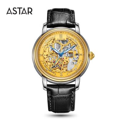 China Automatic Date Ready To Ship High Quality Luxury Skeleton Cavity 5atm Gold Stainless Steel Water Proof Mechanical Automatic Men's Watch For Sale for sale