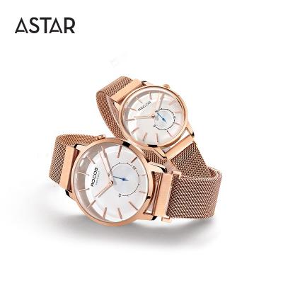 China Casual Auto Date Dropshipping Fashion Stainless Steel Japan Quartz Curved Milanese Glass Stainless Steel Couples Wristwatch For Sale for sale