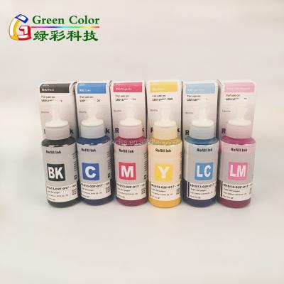 China 100ml bottle artpaper refill ink suitable for epson L801 L850 L810 T6741 - T6746 L801 L850 L810 inkjet printer for sale