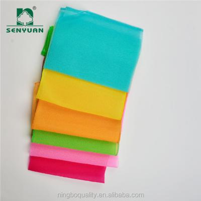 China EXFOLIATE Promotional Colorful 100% Nylon Shower Towel Exfoliating Bath Towel For Home for sale