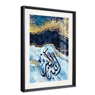 China Contemporary Islamic Arabic Gold Blue Gold Illustration Calligraphy Decor Wall Poster Muslim Home Pictures Painting On Canvas Prints Quran for sale