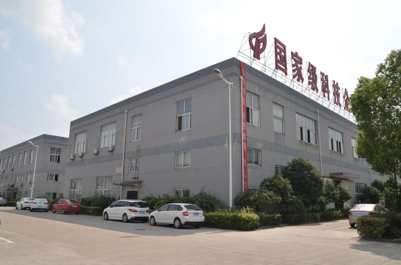 Verified China supplier - Taizhou Jiabo Intrument Technology Co., Ltd.