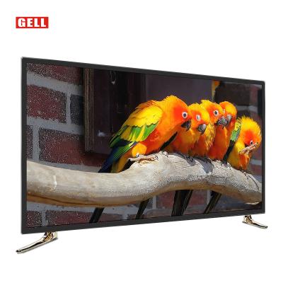 China Home TV 110