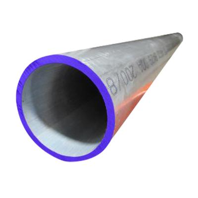 China Aluminum tent pole extruded aluminum alloy tubing pipe tube custom aluminum profile AL-4000A-1.2 for sale