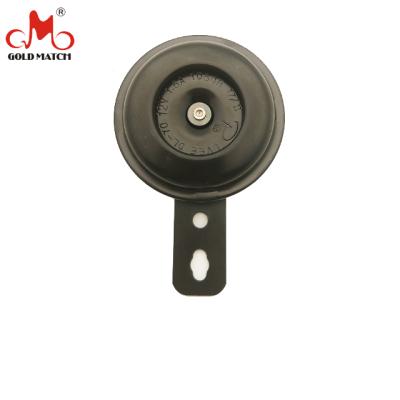 China Chinese Manufacturer DL Motorcycle Electric Loudspeaker Horn 70mm 12V Steel/Aluminum Alloy for sale