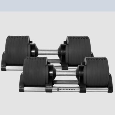 China Fine Dumbbell Performance Multiple Speed ​​Adjustable Dumbbell With Non-Slip Grip for sale