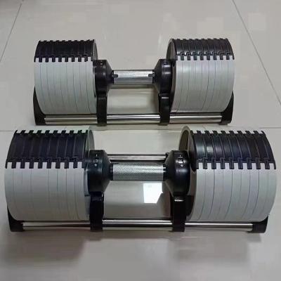 China Dumbbell Disc Fitness Equipment For Sale Adjustable Dumbbell Set 20kg 24KG 32KG 40KG for sale