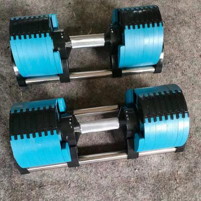 China Wholesale New Arrival Weight Cast Iron Dumbbell Adjustable-dumbbell 32kg 24kg Adjustable Dumbbell for sale