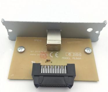 China UB-U05 M186A C32C823991 A371 USB Port Interface Card for Epson TM-T88V TM-H6000IV TM-T88IV T88V for sale