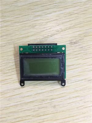 China Original LCD for Pcut CT1200 CT630 CT900 lcd screen for sale