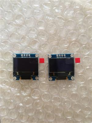 China LCD display 0,96mm Oled blue Yelow (4pin) for sale