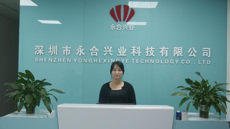 Verified China supplier - Shenzhen Yonghe Xingye Technology Co., Ltd.