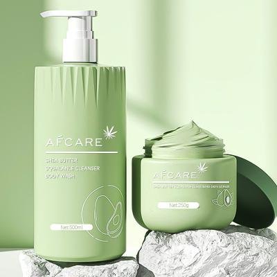 China Whitening AFCARE Wholesale Organic Avocado Manufacturer Private Label Luxury Shower Gel Whitening Set Vegan for sale