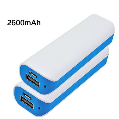 China 2200 2017 factory wholesale 2000mAh 2200mAh 2600mah portable power bank 2600mah power bank new products for iPhone 7 for sale