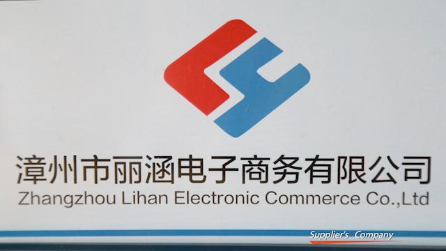 Verified China supplier - Zhangzhou Lihan Electronic Commerce Co., Ltd.