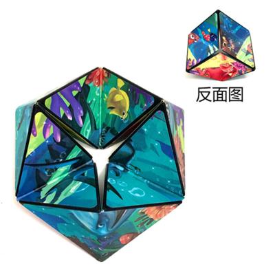 China Eductional Preschool Toys New 3D Infinite Flip Magic Cube Children Adult Relieve Stress Tool Shape Unlimited Decompression Toy Puzzle Product for sale