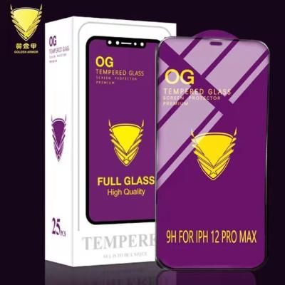 China Top Selling Anti-scratch On Amazon Ultra Thin Gold Armor For iPhone Screen Protector Tempered Glass For iPhone 11 Pro 7 8 Plus Max for sale