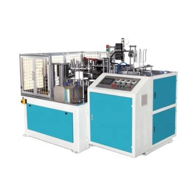 China High Speed ​​Paper Or Plastic Hotels Lid Forming Machine For Making Paper Cup for sale