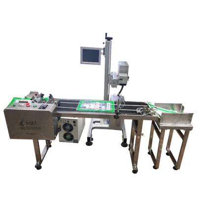 China Laser Marking retail fly uv laser marking machine uv laser marking 355nm uv laser marking machine for sale