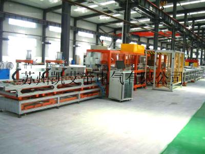 China Automatic assembly line for busway trunking system,Busbar automatic processing line, Automatic compact busbar facility for sale