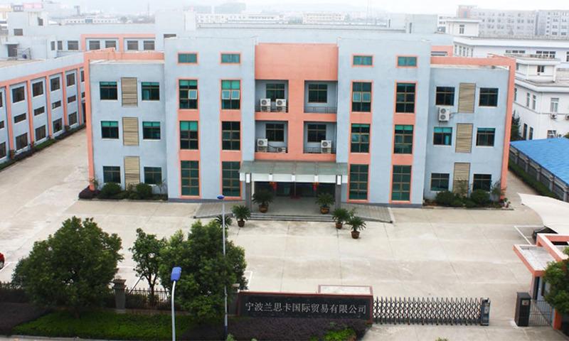 Verified China supplier - Ningbo LandSky Automatic Company Ltd.