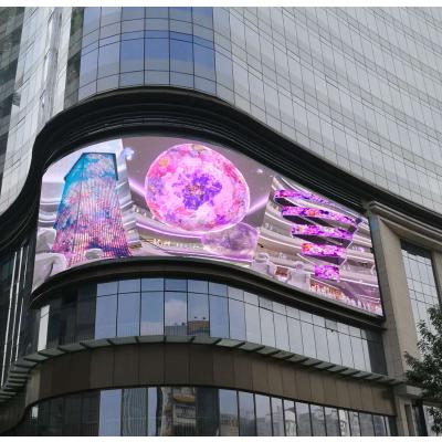 China Outdoor p5 Customized Naked Eye 3D LED Advertising Display p10 Video Wall  Display for Large Shopping Malls for sale