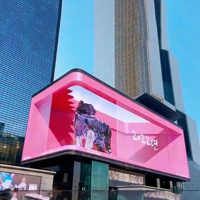 China Outdoor p10 Naked Eye 3D LED Display Outdoor Panel p5 p6.25 Ultra-slim LED Display Panel for sale