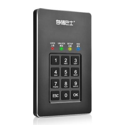 China Datage DM200 2.5inch USB3.0 Hard Drive Padlock Encrypted Password Encrypted External Secure Hard Drive for sale