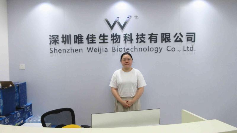 Verified China supplier - Shenzhen Weijia Biotechnology Co., Ltd.