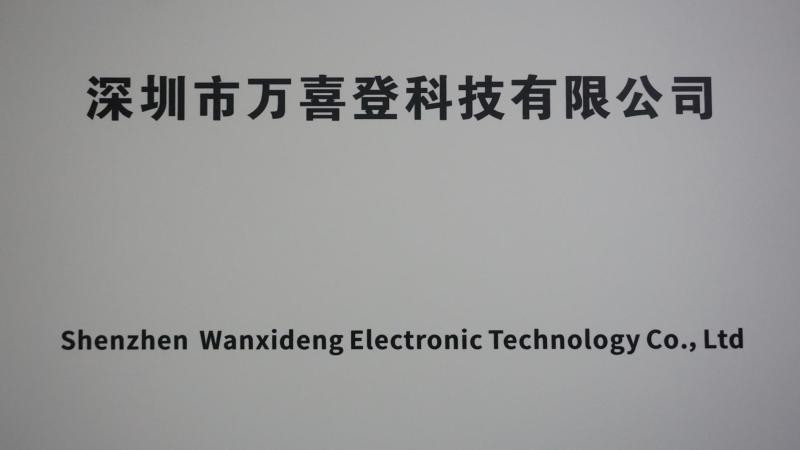 Verified China supplier - Shenzhen Wan Xideng Technology Co., Ltd.