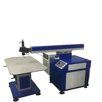 China Industrial Advertising Yag Laser Welding Machine 10-200A  Price 300*115*240 AC Motor for sale