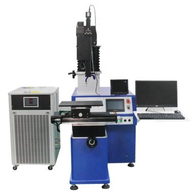 China Precision Metal Automatic Laser Welding Machine Laser Soldering Argon Welding Equipment Price for sale