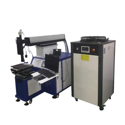 China Factory Made 4 Axis Automatic Laser Welding Machine 0.2-2.0mm 1 Year 0-20ms for sale