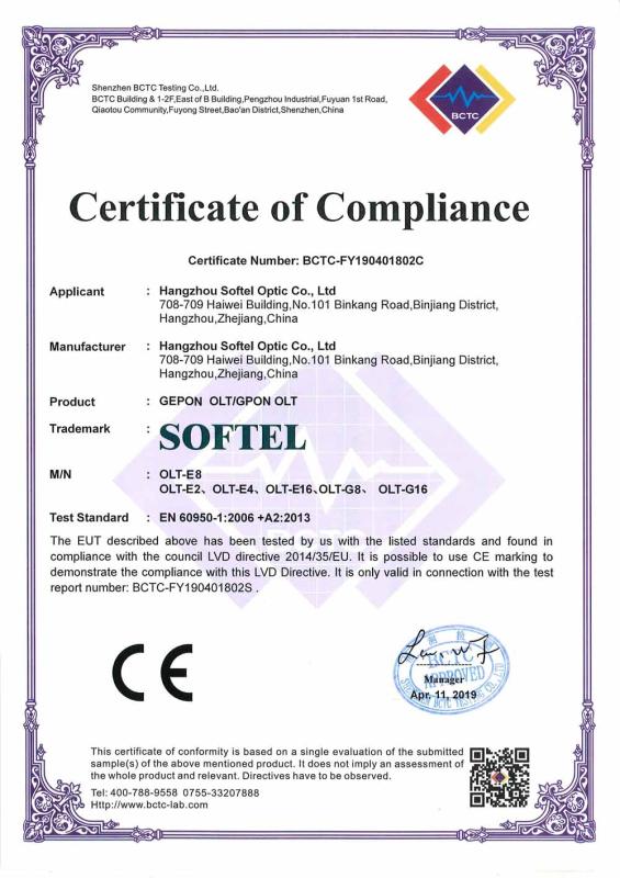 CE - Hangzhou Softel Optic Co., Ltd.